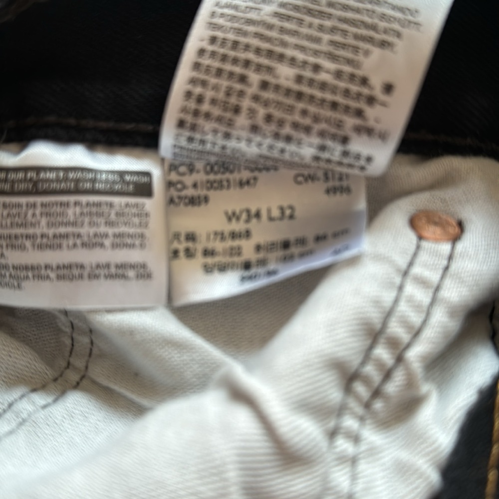 Levi’s jeans - Picture 4 of 4